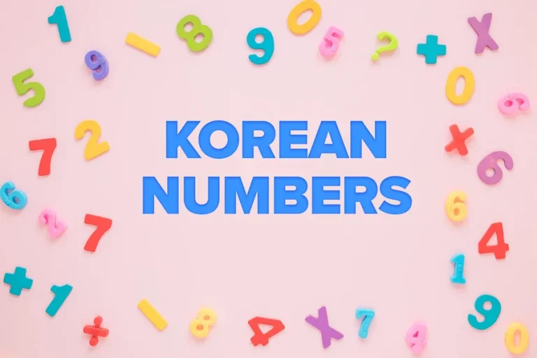 Korean Numbers